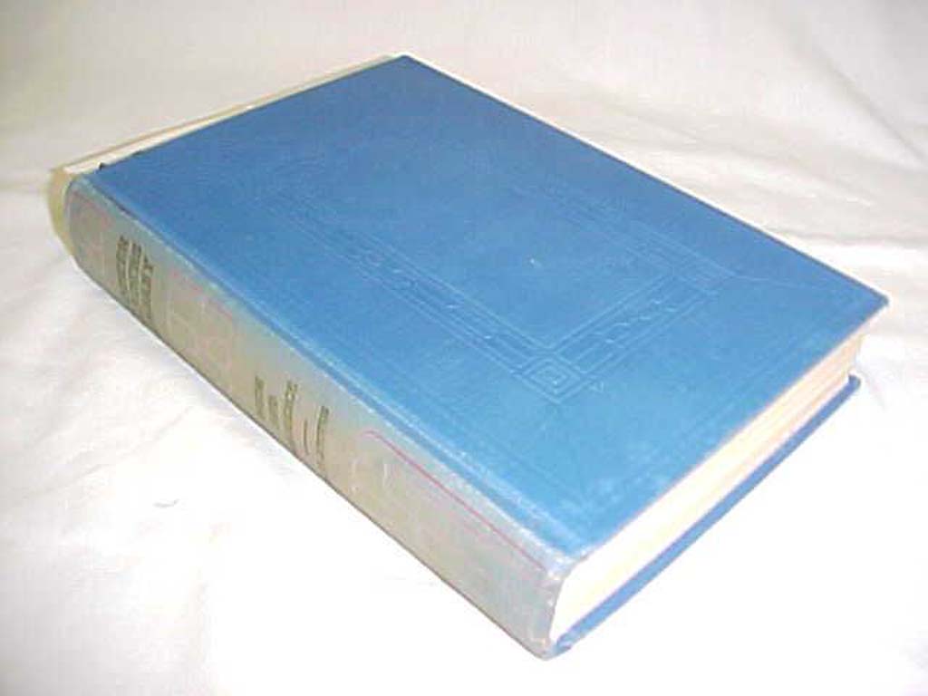 Austen, Jane: Pride and Prejudice, circa 1950, blue HB, Chicago