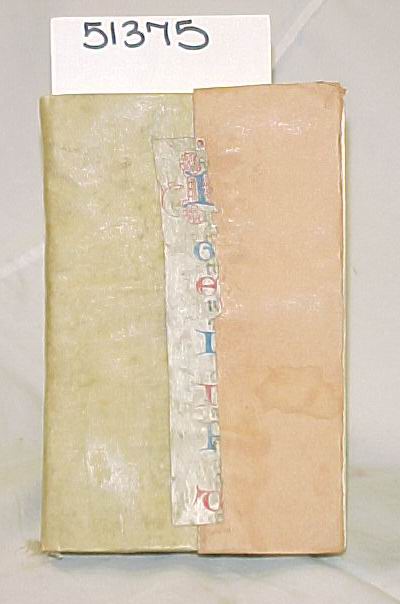 TOMMASO FONTANA TIPOGRAFO; Artaud.: Supplemento Alla Storia di Pio Vii