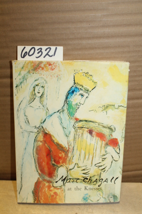 Amishai-Maisels, Ziva: Tapestries and Mosaics of Marc Chagall at the Knesset