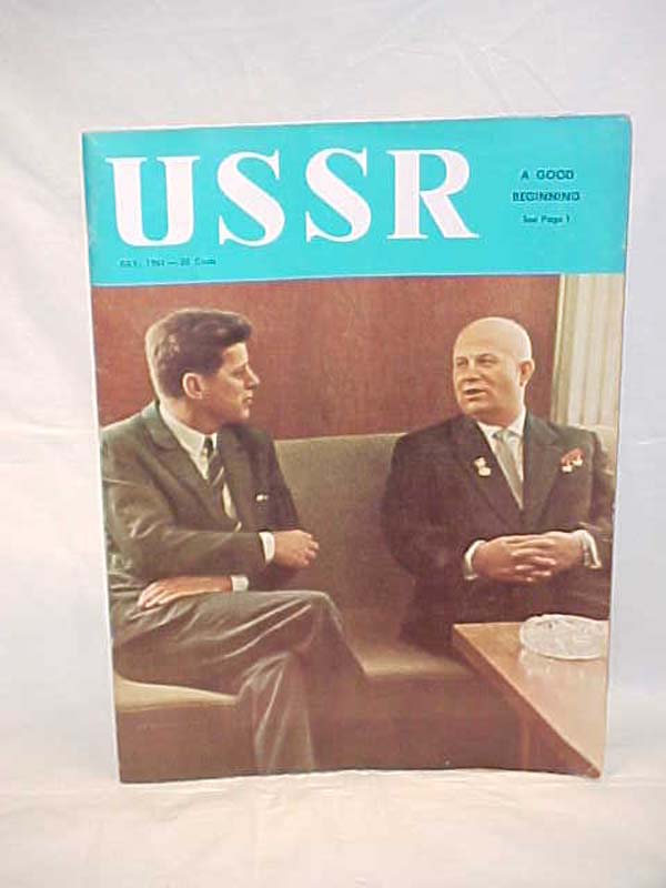 USSR Illustrated Monthly: USSR Illustrated Monthly Magazine, July 1961 (Kenne...