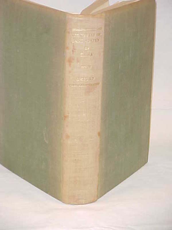 Austen, jane: The Novels of Jane Austen Emma