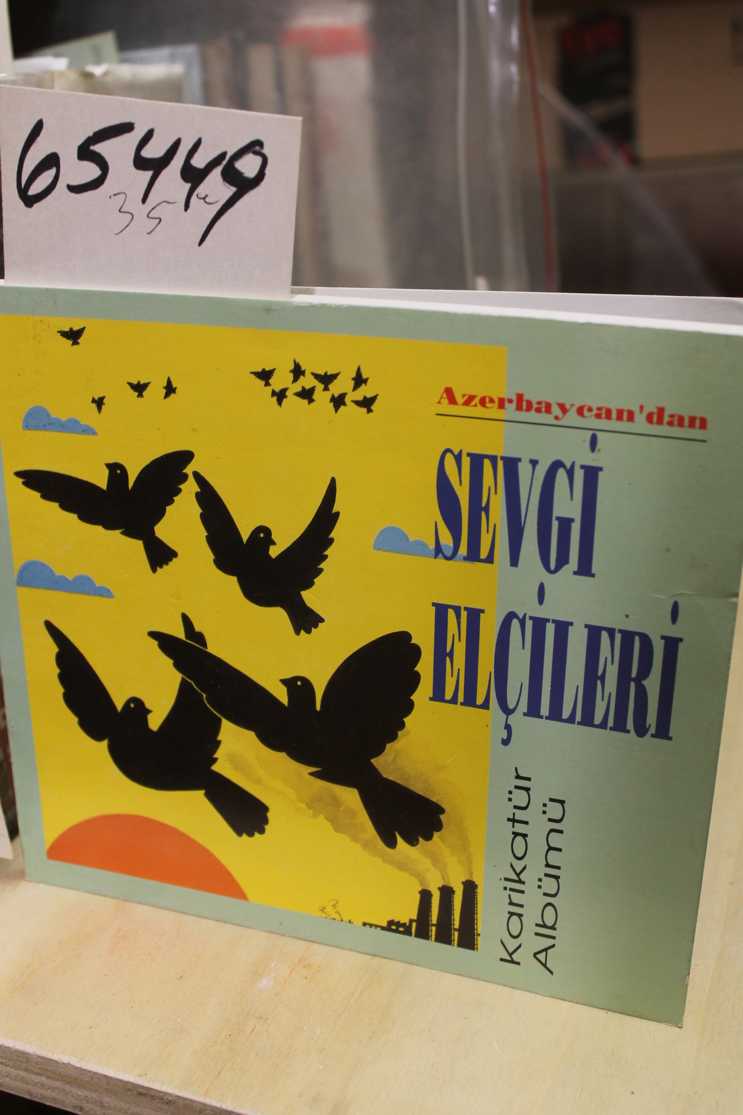 Elcileri, Azerbaycan'dan Sevgi: Messenger of Love From Azerbaidjan (Polish ca...