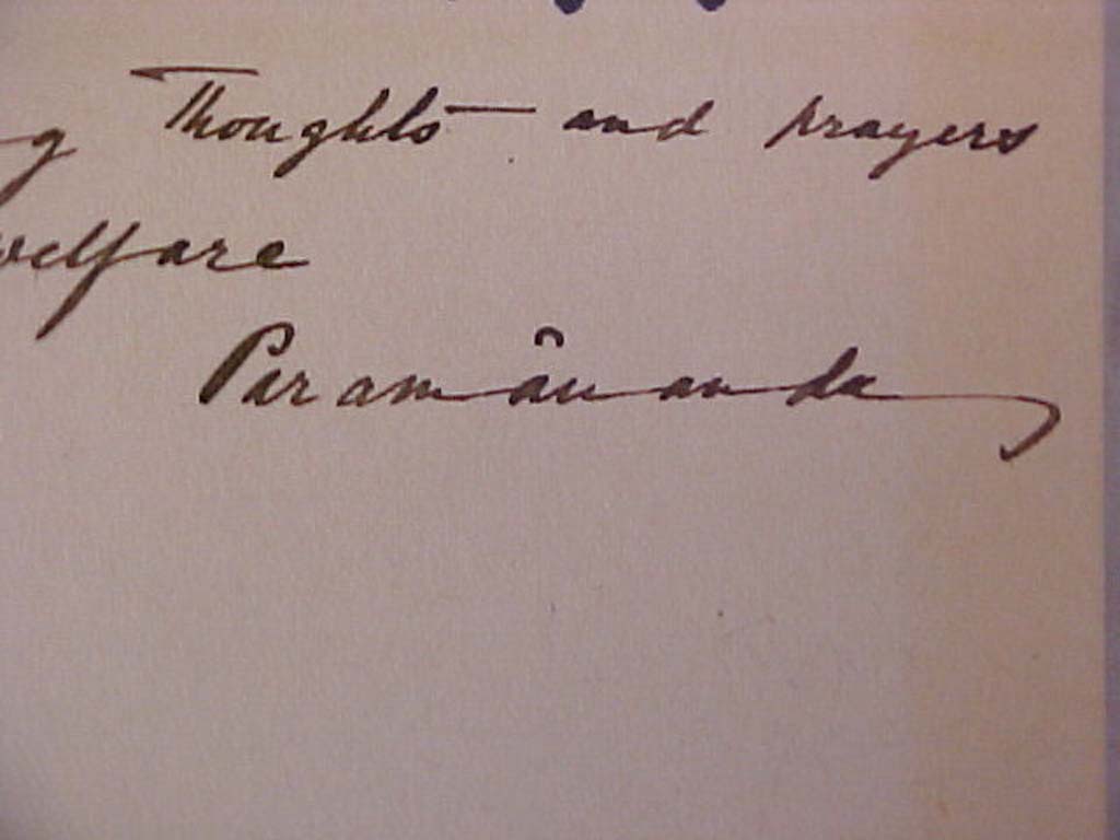 Paramananda, Swami: The Path of Devotion Inscribed by Author SIGNED