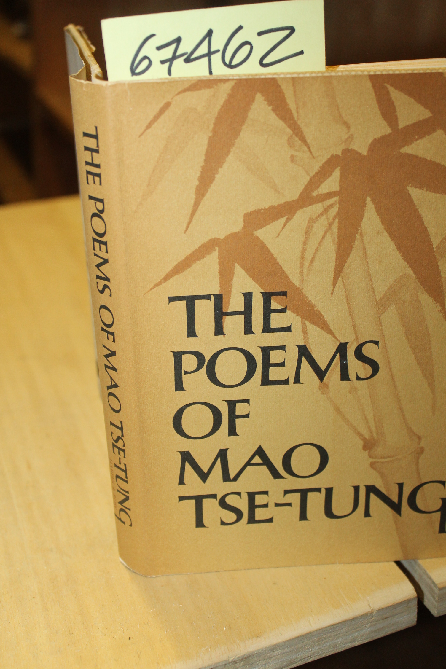 Ko Ching Po: The Poems of Mao Tse Tung