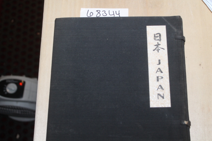 Japan: Japan 2 bone ribbon clasps