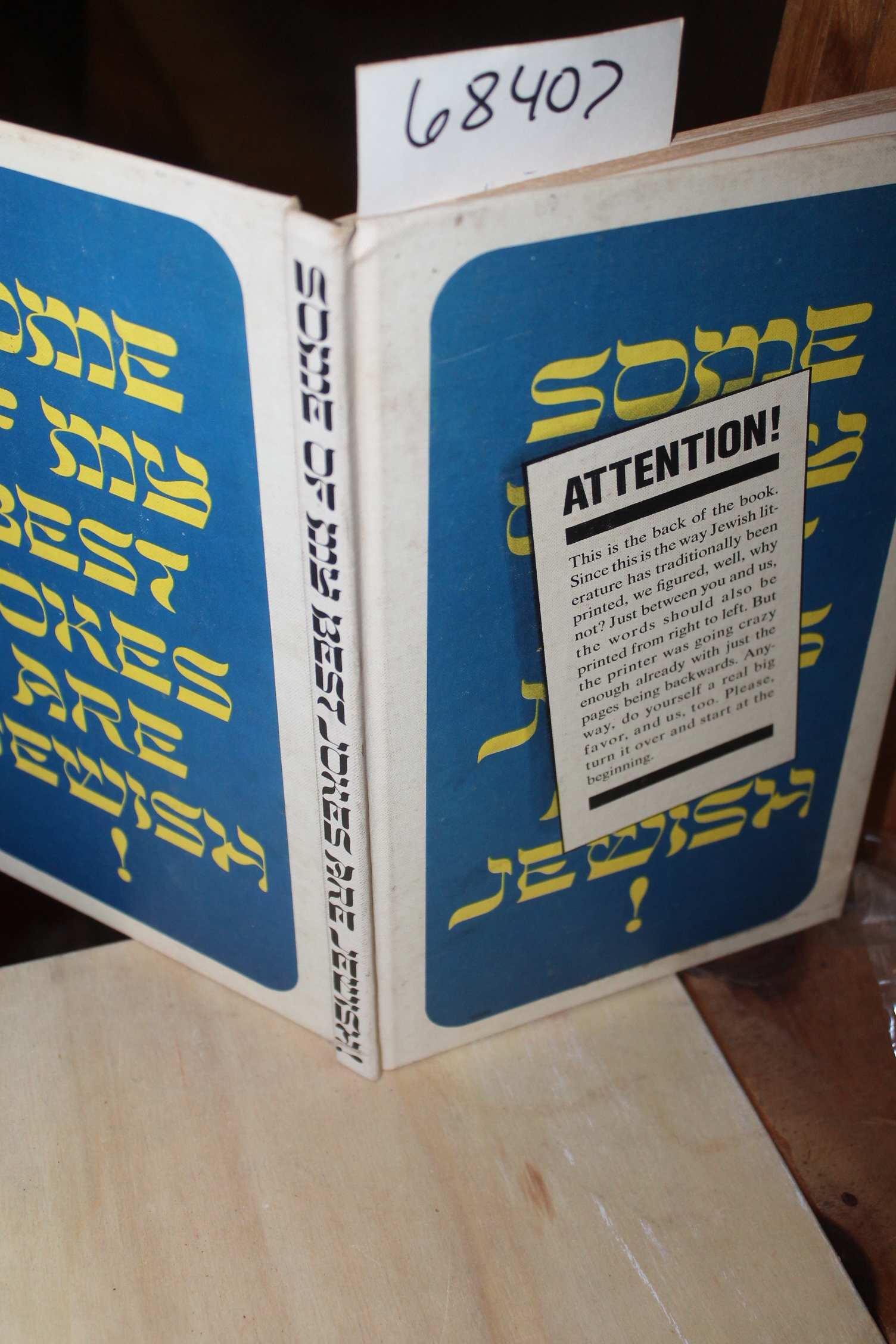 Blumenfeld, Gerry: Some of My Best Jokes are Jewish