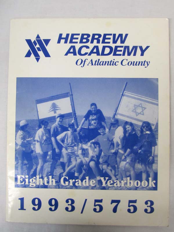 Hebrew Academy of Atlantic County: Hebrew Academy of Atlantic County Eight Gr...