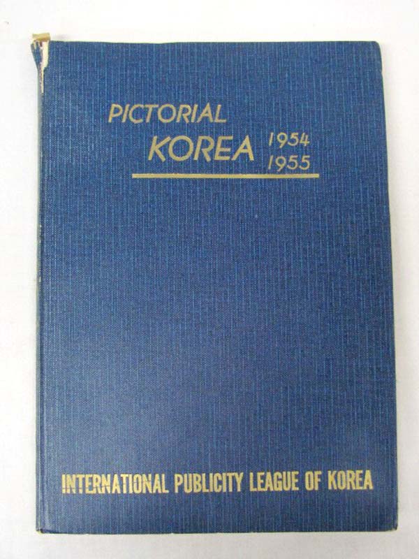 Song, J.H.: Pictorial Korea 1955