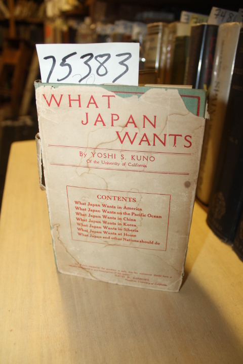 Kuno, Yoshi S: What Japan Wants