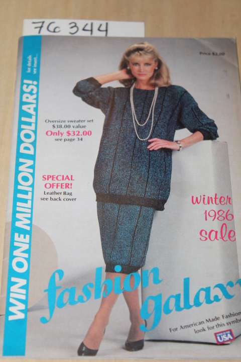 HHI,Inc: Fashion Galaxy Winter 1986 Sale