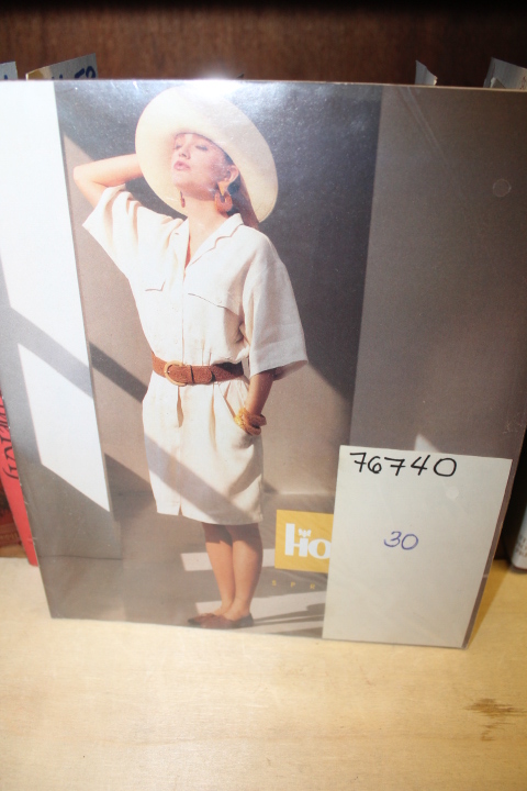 Honeybee by Mail Inc: Honeybee by Mail Inc Spring 1988