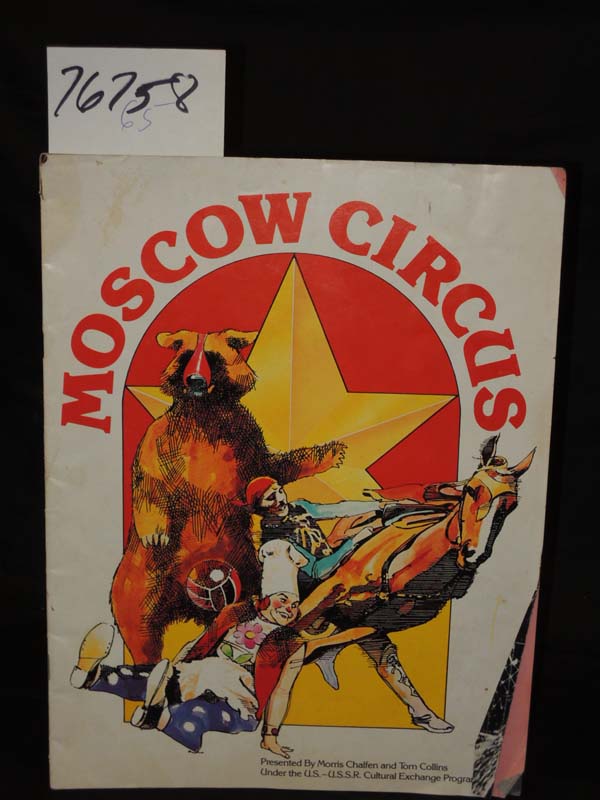 Chalfen, Morris& Tom Collins: Moscow Circus