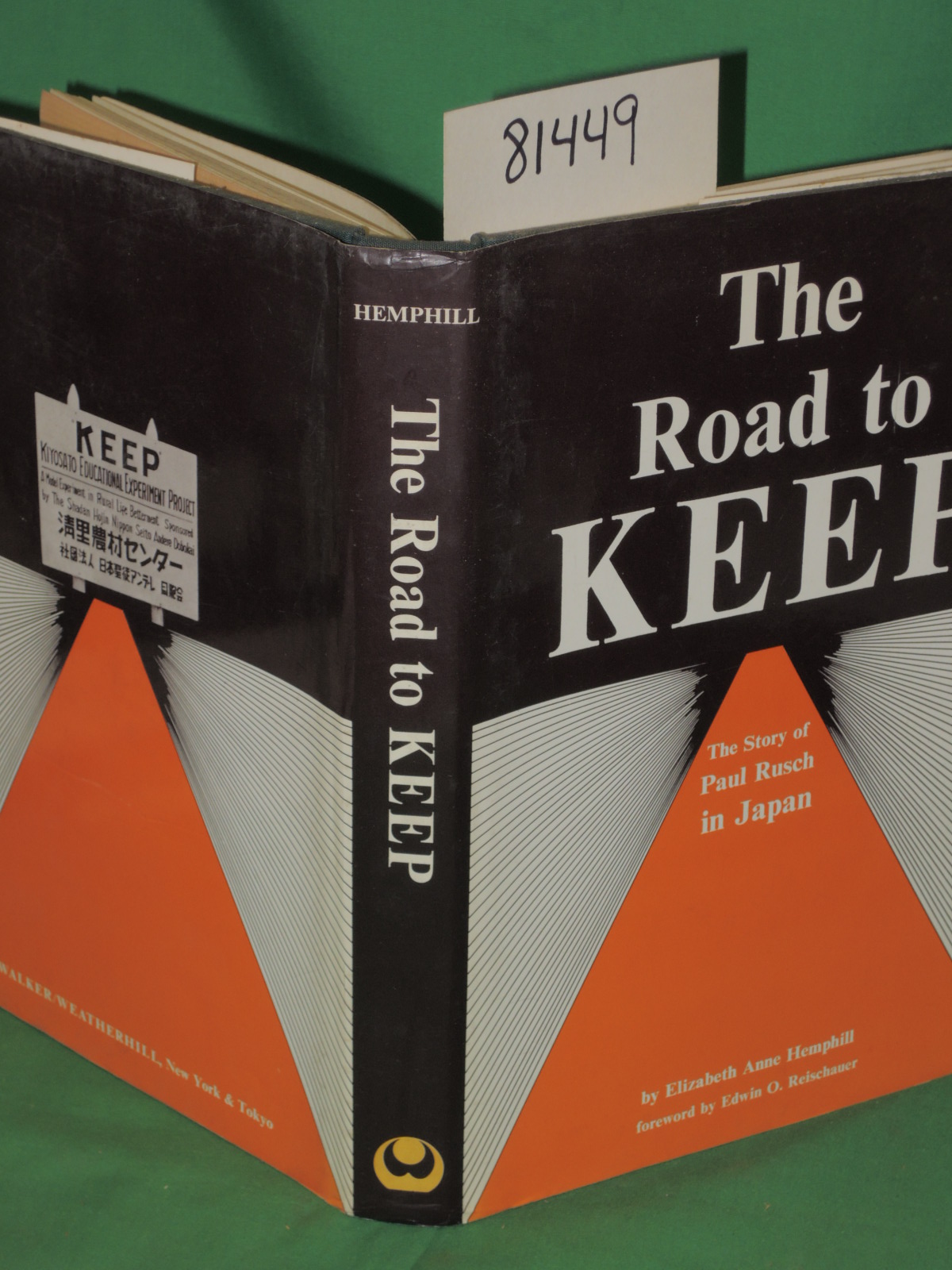 Elizabeth Anne Hemphill  signed and ...: The Road to Keep: The Story of Paul ...