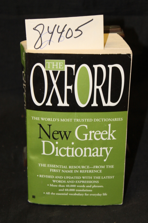 Watts,Niki: Oxford New Greek Dictionary, Greek-English, English-Greek