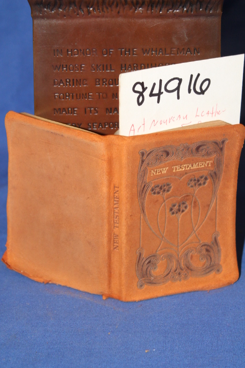 Oxford: The New Testament of Our Lord and Saviour Jesus Christ