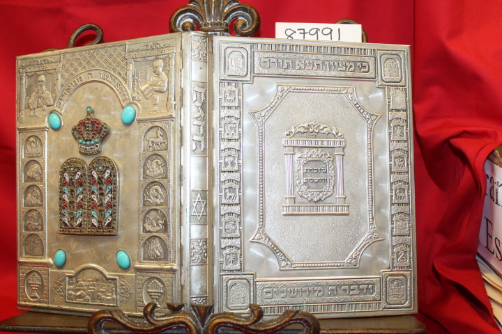 Szyk, Arthur and Roth, Cecil: The Haggadah