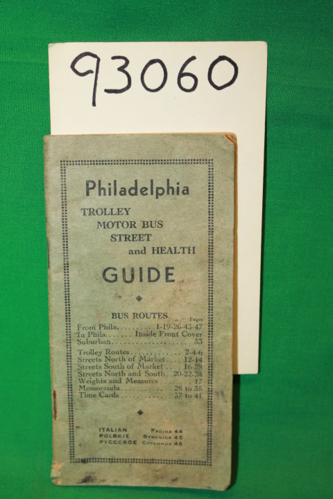 Philadelphia: Philadelphia Trolley, Motor Bus, Street and Health Guide