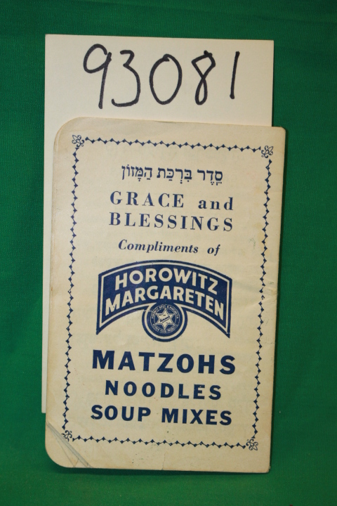 Horowitz Margareten: Grace and Blessings Matzohs Noodles Soup Mixes written i...