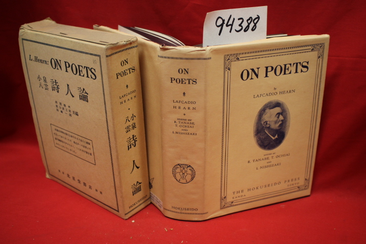 Hearn, Lafcadio: On Poets