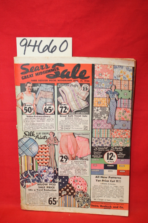 Sears Roebuck: Sears Great Midsummer Sale