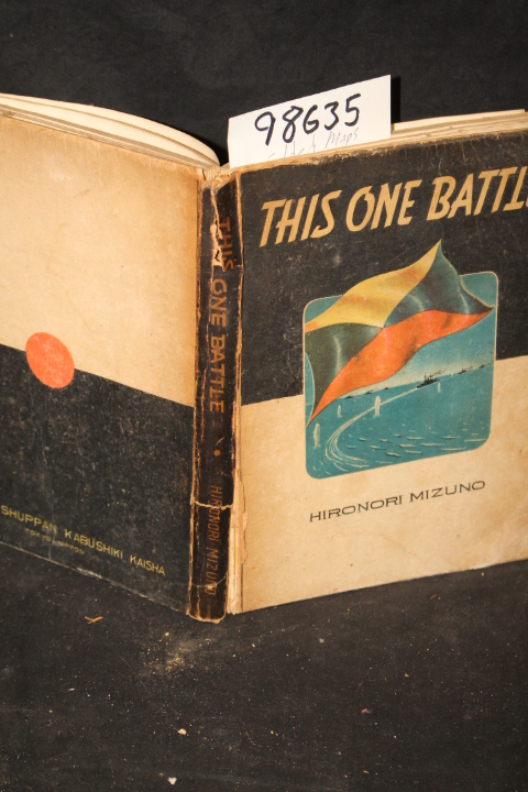 Mizuno, Hironori: This One Battle