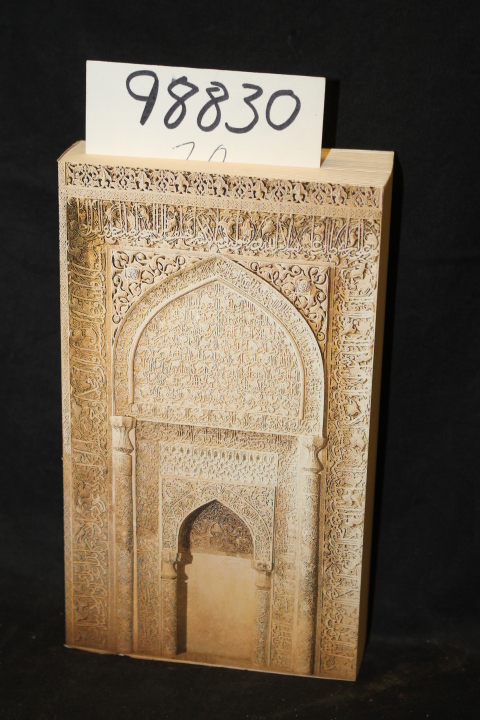 Pickthall, Mohammed Marmaduke: The Glorious Qur'an