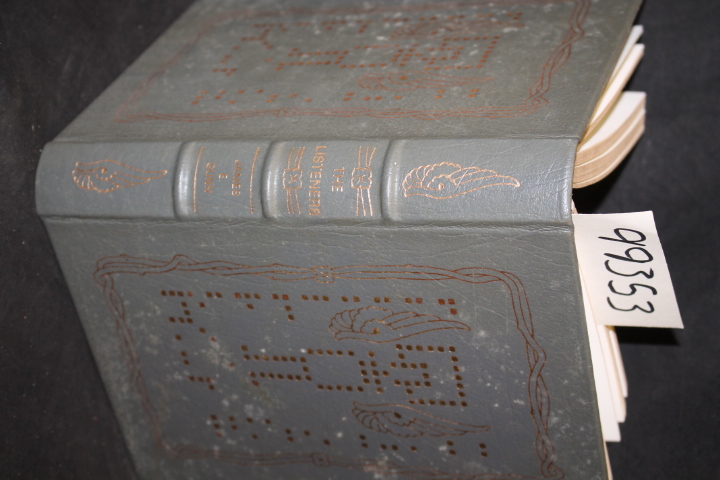 Gunn, James E.: The Listeners