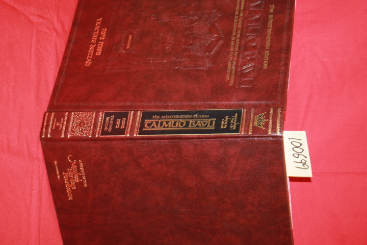 Reisman, Rabbi Yisroel; Goldwurm, Ra...: The Schottenstein Edition Talmud Bav...