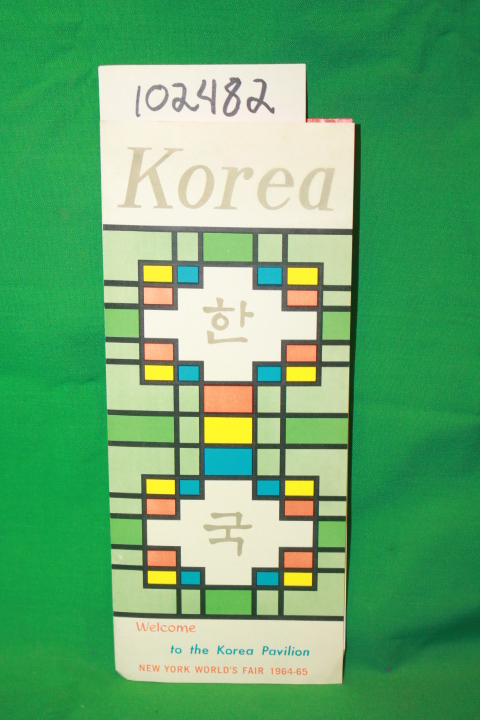 Korea Trade Promotion Corp.: Korea: Welcome to the Korea Pavilion, New york W...