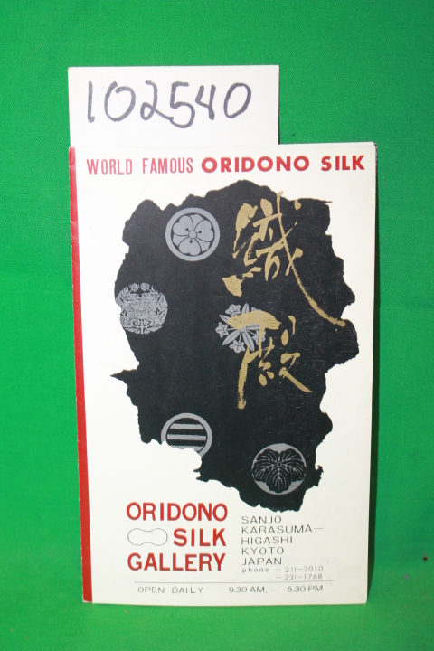 Oridono Silk Gallery: World Famour Oridono Silk