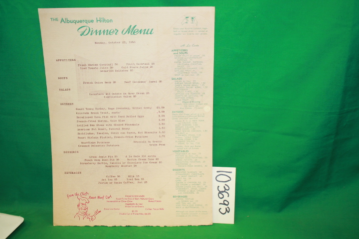 The Albuquerque Hilton: The Albuquerque Hilton Dinner Menu New Mexico
