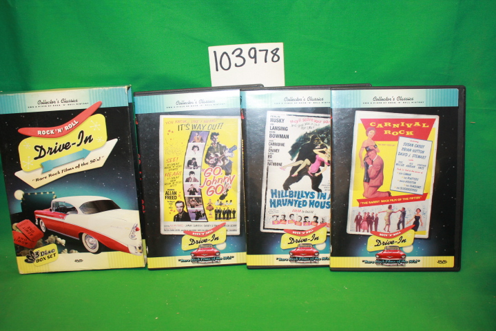 Gladiator Films: Rock 'N' Roll Drive-In  Rare Rock Rilms of the 50's