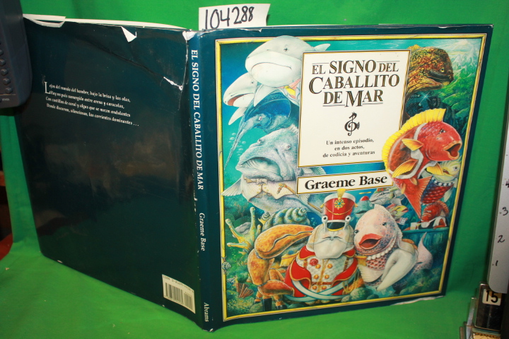 Base, Graeme: El Signo del Caballito de Mar (The Sign of the Seahorse)