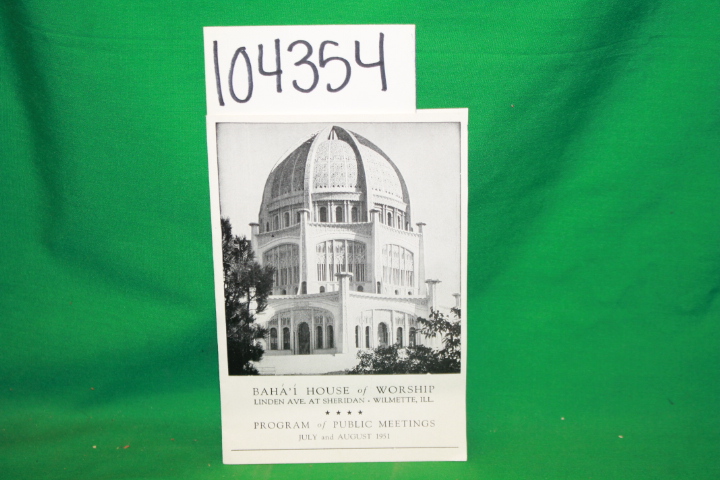 National Spiritual Assembly of the Baha'i: Baha'i House of Worship