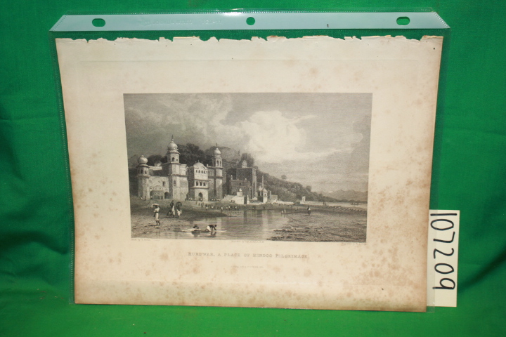 Prout, S.; Elliot, Cap. R.: Hurdwalk, A Place of Hindoo Pilgrimage Etching: F...