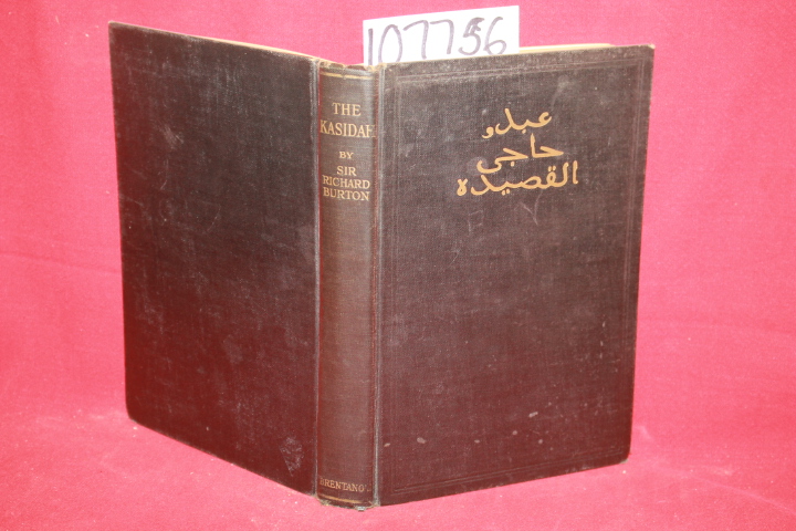 Burton, Richard , El-Yezidi, Haji Abdu: The Kasidah of Haji Abdu El-Yezdi
