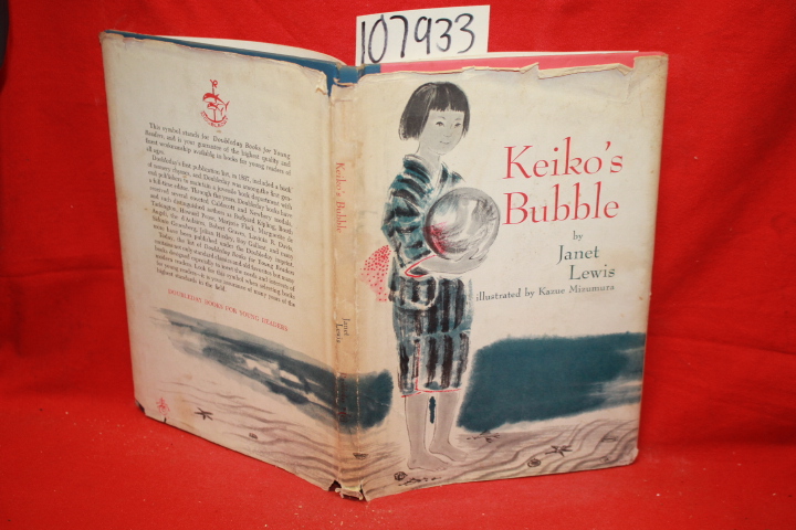 Lewis, Janet: Keiko's Bubble