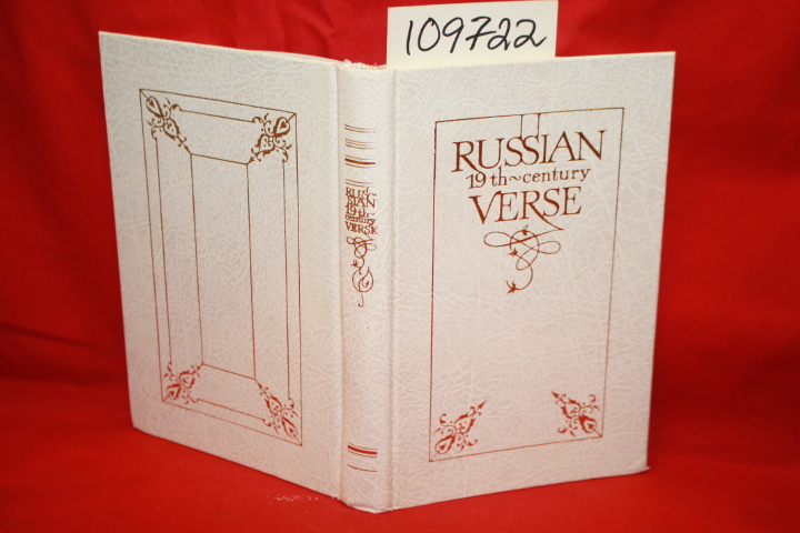 GANNUSHKIN, YEVGENI: RUSSUAN 19TH CENTURY VERSE
