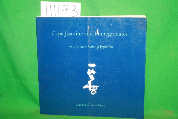 Ippekiro and Soichi Furuta: Cape Jasmine and Pomegranates